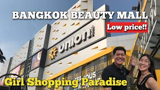 Union Mall Bangkok: Affordable Fashion Finds in Every Style
