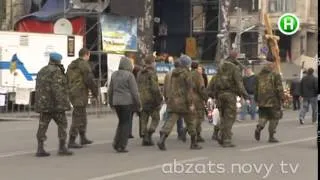 Комендантский час в центре Киева - Абзац! - 09.04.2014