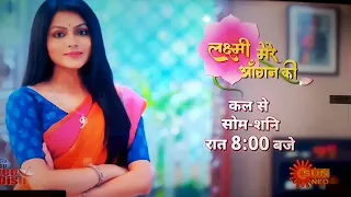 new serial laxmi mere aangan ki  on sun  Neo