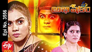 Abhishekam | 1st September 2020 | Full Episode No 3556 | ETV  Telugu