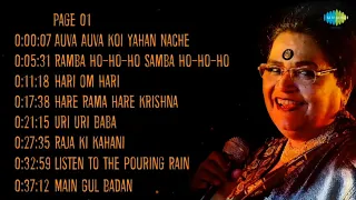 Top 15 songs of Usha Uthup || उषा उथुप के 15 गाने || HD Songs || Audio Jukebox...