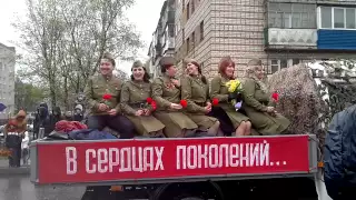 Празднование "70 лет Победы в ВОВ". г. Лениногорск, Татарстан