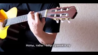 Сваты на гитаре. Музыка из сериала