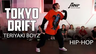 Hip-hop / Tokyo Drift - Teriyaki Boyz / Choreography Fariik