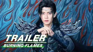 Stay tuned | Allen Ren Holds Onto His Destiny | Burning Flames | 烈焰 | iQIYI | Trailer