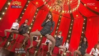 SECRET - POISON, 시크릿 - 포이즌, Music Core 20121229