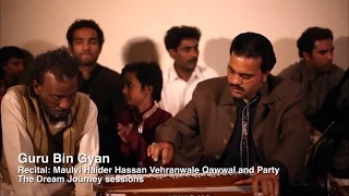Guru Bin Gyan - Maulvi Haider Hassan & Zameer Hassan Khan
