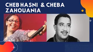 Cheba Zahouania & Cheb hasni   ( Derna L Amour Fi Baraka )