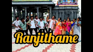 Varisu | Ranjithame Cover Song | Thalapathy Vijay | Rashmika | Vamshi Paidipally | Thaman S