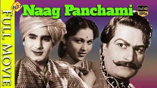 Naag Panchami (1953) Full Hindi Movie | Manher Desai | Nirupa Roy | Durga Khote | B.M. Vyas | Tvnxt