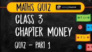 Maths Quiz for class 3 || Chapter Money || Part 1