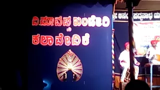 yakshagana - Ranganayaka song ....Jansale