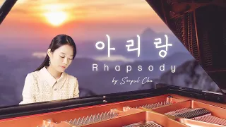 Arirang 아리랑 피아노 연주 | by Firefly Piano 피아노 차서율