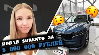 АВТОСАЛОН КИА ЦЕНЫ НА НОЯБРЬ 2022 ГОДА | КАТЯ КАЙСА