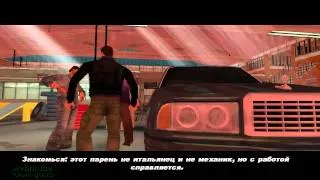 Миссии 9-10 — GTA III Enhanced (Прохождение с комментариями)