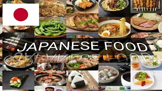 TOP 15 JAPANESE FOOD! 2020 #japanesefood #japan