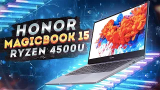 Honor Magicbook 15 на Ryzen 4500U - Подробный обзор