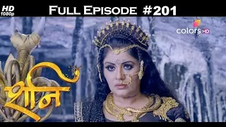 Shani - 14th August 2017 - शनि - Full Episode