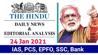 24 January 2021 | The Hindu Newspaper Analysis |Currentaffairs2020 |Today's the Hindu news analysis