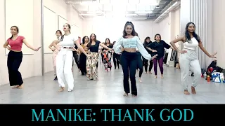 Manike:Thank God | Iswarya Jayakumar Choreography