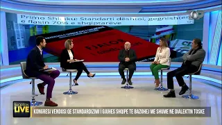 Gegë-toskë;Primo Shllaku-gjuhëtarit:E ulët gegnishten,mos bëj si i madh-Shqipëria Live 8shkurt2022