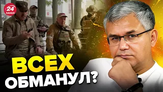 ⚡️Пригожин СПАЛИЛСЯ! Готовит НОВЫЙ БУНТ? / ГАЛЛЯМОВ