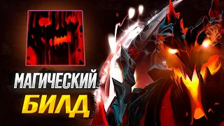 RAZE1X6 НА МАГИЧЕСКОМ СФЕ | DOTA 1X6 SHADOW FIEND Q