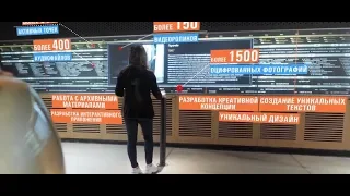 Музей Высоцкого в Москве. Комплексное оснащение новыми технологиями