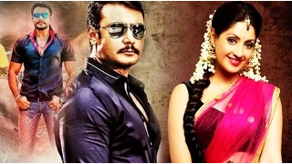 Jaggu Dada Kannada Actor Darshan | Kannada HD Movie | Super Hit Kannada Movie | Latest Upload 2016