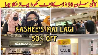 Kashee's Beauty Parlour pe lagi 50% Off😍 | har cheez pe itna discount 🥰Awam ka betahasha Rash😱😱