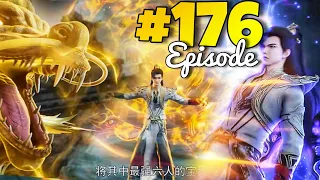 Perfect World Episode 176 Anime Explained in Hindi |Perfect World Part 245 Anime Explained |Anime Oi