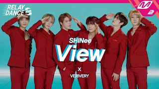 [릴레이댄스 어게인] 베리베리(VERIVERY) - View (Original song by. SHINee) (4K)