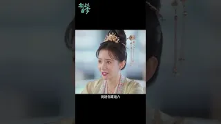 #新川日常的三大美德，你学废了吗？#新川日常首支预告 | New Life Begins | iQIYI Romance