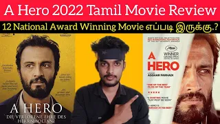 A Hero 2022 New Tamil Dubbed Movie Review by Critics Mohan | Amazon Prime | A Hero Must Watch Movie