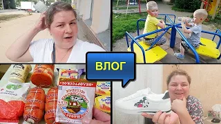 НАСЫЩЕННЫЙ ДЕНЬ//ПОКУПКИ ОДЕЖДЫ И ПРОДУКТОВ//ЖДЕМ ПАПУ С РАБОТЫ//ПОЕХАЛИ НА ДАЧУ/ЧТО ТАМ НОВОГО/ВЛОГ