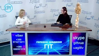 Розлади харчової поведінки. Харчова залежність: як боротися? Ольга Лазаренко #ГІТ