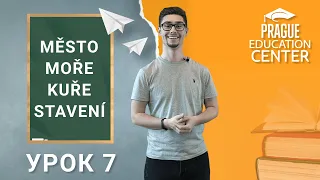 Урок 7: Чешский за 5 минут. Средний род в чешском языке