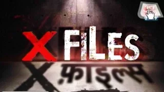 X Files: Crime Stories | AajTak | January 15, 2016 | 11 PM