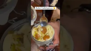 rabdi aur gulab jamun