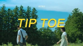 TIP TOE - HYBS (sped up) | If you're in the mood we can take it to the moon | Lyrics