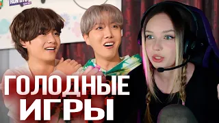 RUN BTS - 140 Эпизод "Весеннее Путешествие MT" Реакция