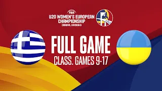 Greece v Ukraine | Full Basketball Game | FIBA U20 Women's European Championship 2023 - Division B