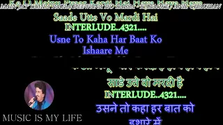 Main Jat Yamla Pagla Deewana - Karaoke With Scrolling Lyrics Eng.& हिंदी