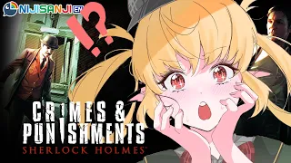 【SHERLOCK HOLMES CRIMES & PUNISHMENTS】time for a hotsprings episode!【NIJISANJI EN | Pomu Rainpuff】