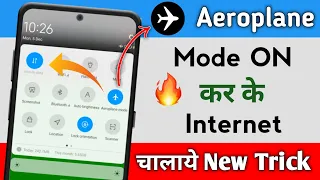 Flight Mode Me Net Kaise Chalaye | How to Use Internet in Flight Mode 2023