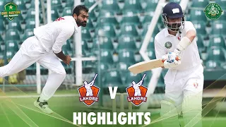 Full Highlights | Lahore Whites vs Lahore Blues | Day 2 | Match 1 | Quaid-e-Azam Trophy 2023/24 |PCB