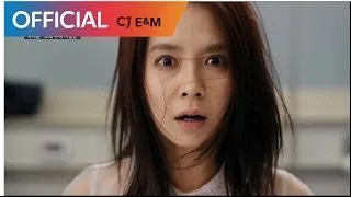 박시환 (Sihwan Park) - 그때 우리 사랑은 (The Way We Loved) (응급남녀 OST) MV