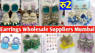 Fancy Earrings Wholesale Malad Market Mumbai | EARRINGS 2/- Mumbai Wholesale Market | #earrings