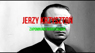 Jerzy Krzysztoń