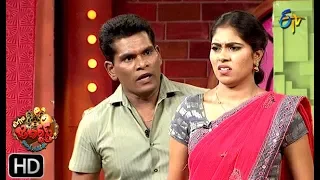 Chammak Chandra Performance | Extra Jabardasth | 24th  May 2019    | ETV Telugu